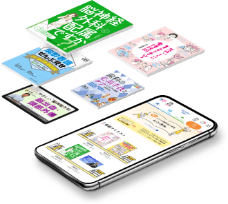 サンプル